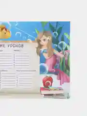 Индиго расписание уроков, А4