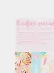 Хаки тесьма, наклейки на подарки, наклейки на блокнот