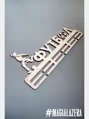 Медальница Magialazera "Футбол", 50 х 22,4