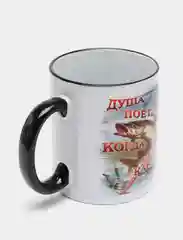 Сувенирная кружка с принтом "Душа поёт когда клюёт"