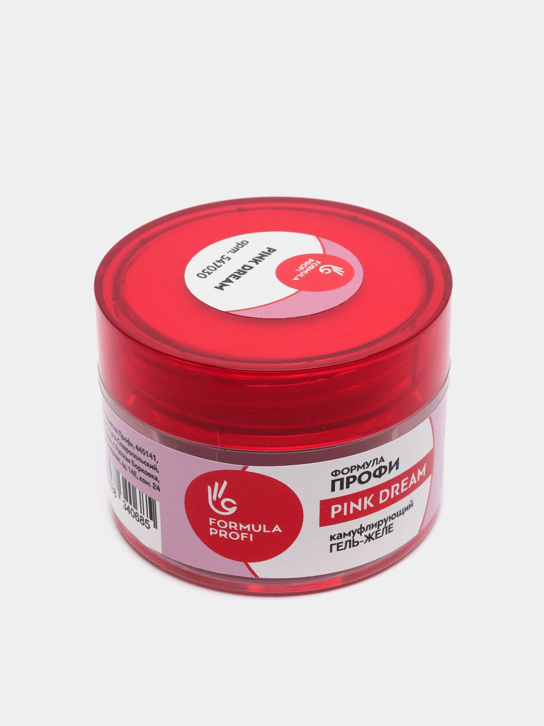 Formula Profi, Гель-желе для моделирования и наращивания ногтей  "Pink dream" 30 гр