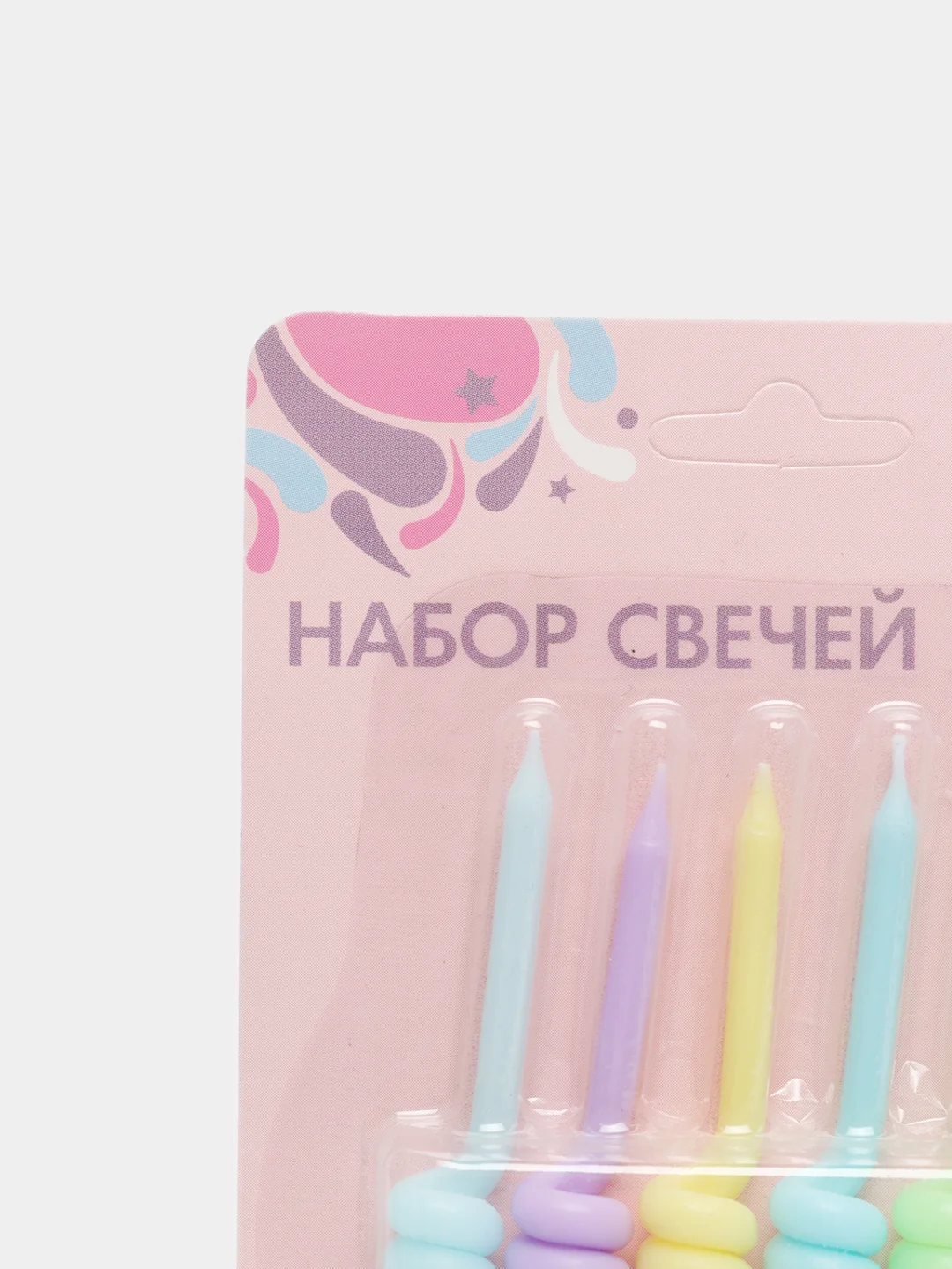 Набор цветных свечей для торта, 6 штук, 12 см