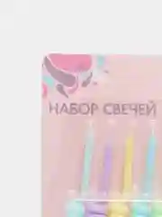 Набор цветных свечей для торта, 6 штук, 12 см