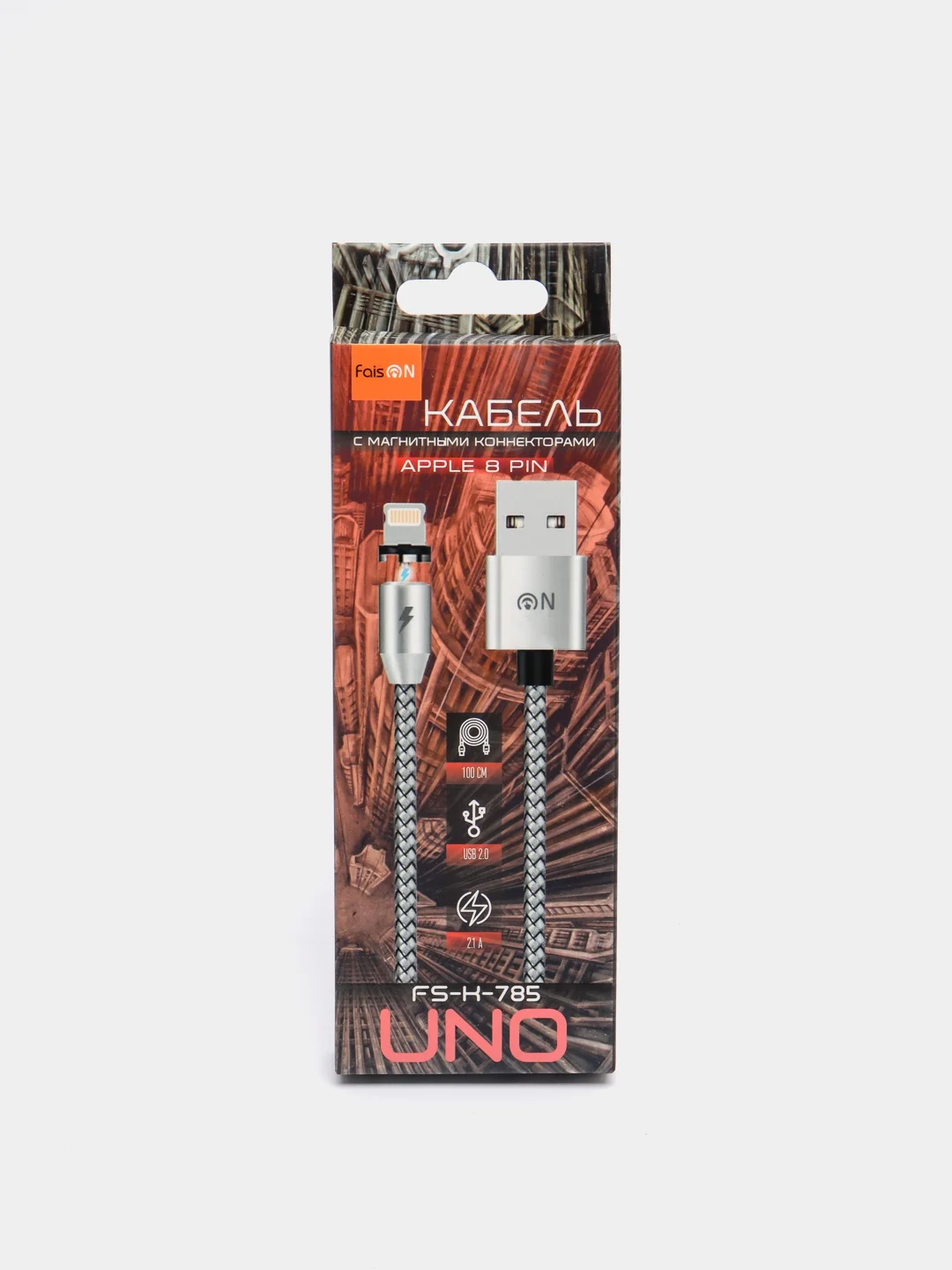 Кабель USB - 8 pin FaisON FS-K-785 UNO, 1 м, круглый, 2.1A, магнитный