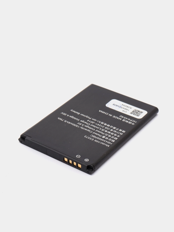 Аккумулятор для Huawei E5573 / Wi-Fi роутера Мегафон MR150-3 (HB434666RBC) (V) ORIG CHIP