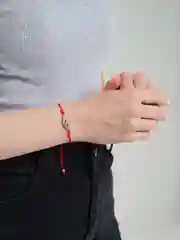 Браслет женский