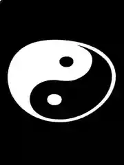Yin Yang "Инь-Ян" - виниловая наклейка без фона на любую поверхность ин янь