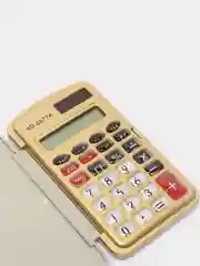 Калькулятор с крышкой KD-6677A, 8-разрядный, со звуком
