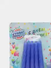 Голубой свечи для торта " Неон", 10 шт, синие, розовые
