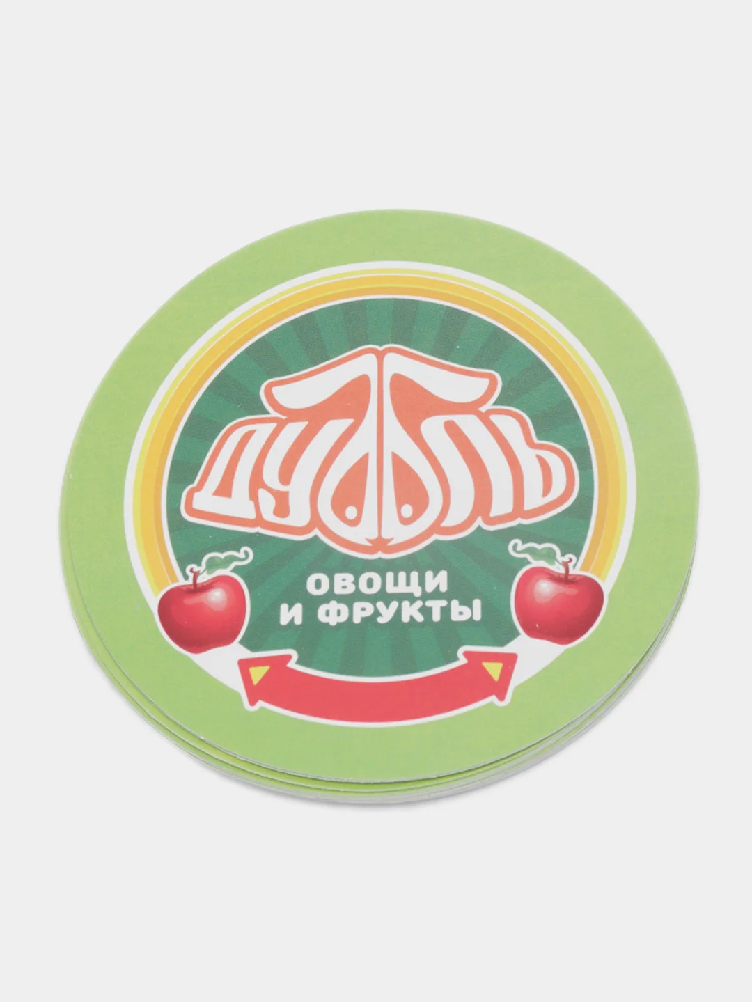 Игра Дубль "Овощи и фрукты"
