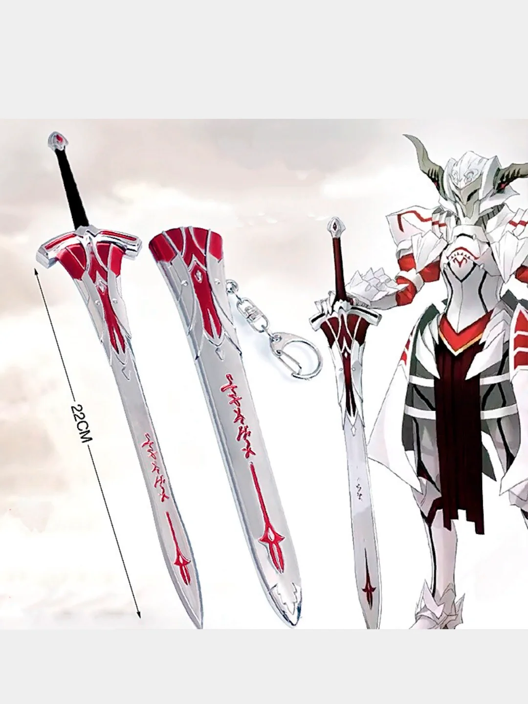 Красный сувенирное оружие, брелок меч сабля Красного Мордред Мерли, Fate Apocrypha, для косплея