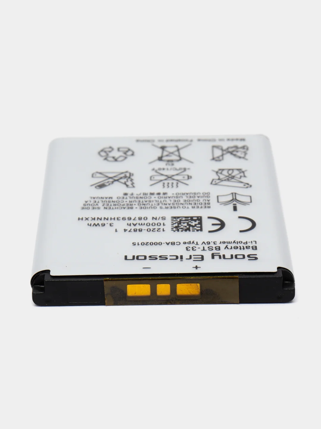 Внутренний аккумулятор SonyEricsson BST-33
