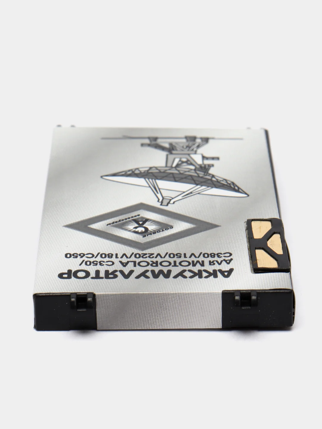 Аккумуляторная батарея совместима с Motorola С350/ BX200, AANN4204A, AANN4285B