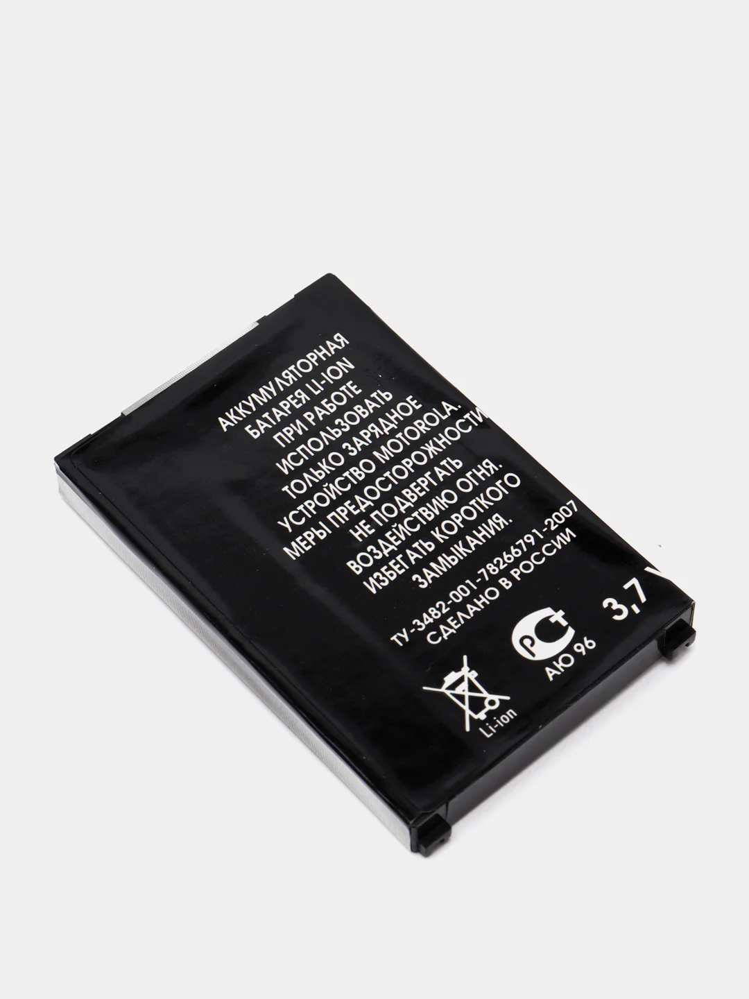 Аккумуляторная батарея совместима с Motorola С350/ BX200, AANN4204A, AANN4285B