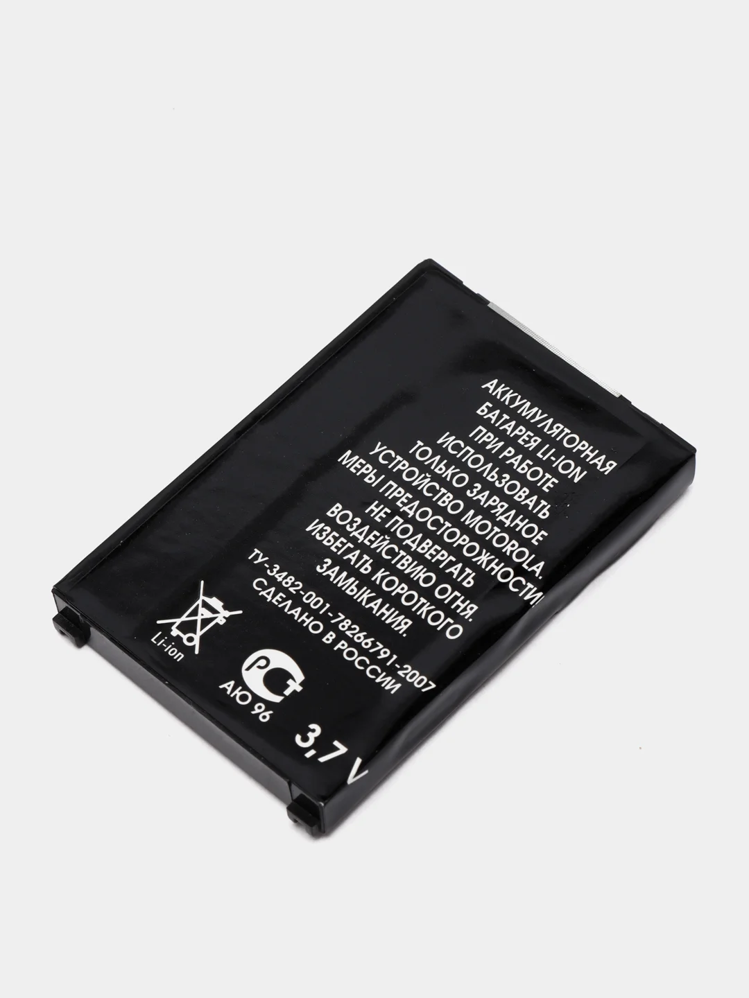 Аккумуляторная батарея совместима с Motorola С350/ BX200, AANN4204A, AANN4285B