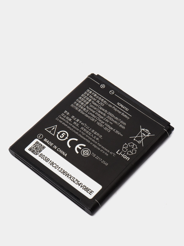 Аккумулятор BL253 для Lenovo A1000, A2580, A2860, A2010, A1010, A2016