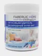 Пятновыводитель кислородный