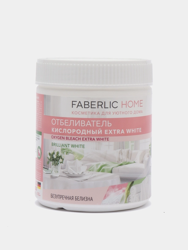 Отбеливатель кислородный Extra White