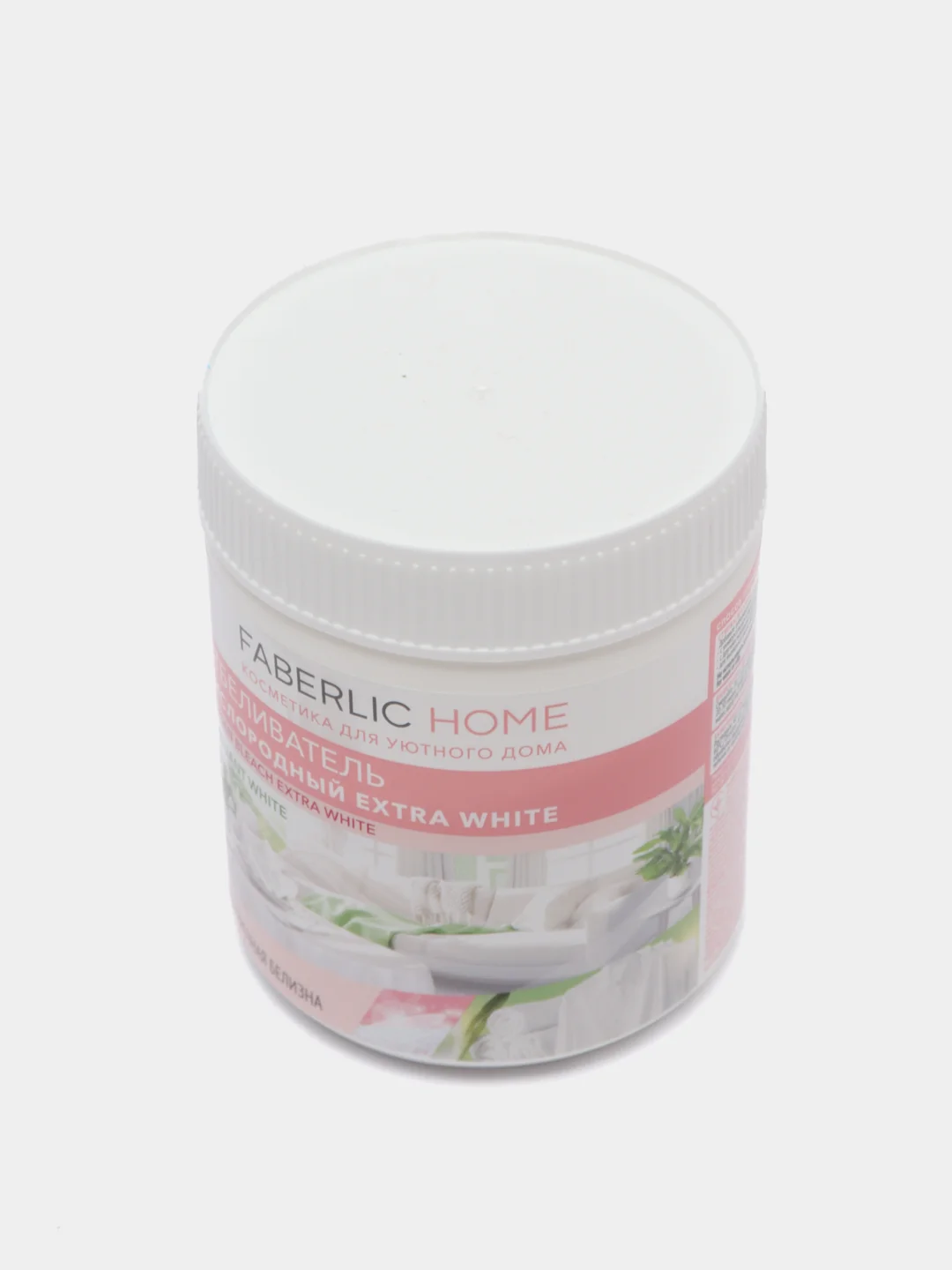 Отбеливатель кислородный Extra White