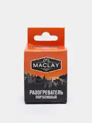 Разогреватель портативный Maclay