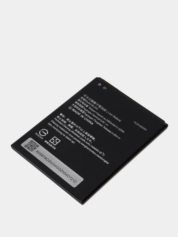Аккумулятор для LENOVO BL243, A7000, A7000 PLUS, A7700, K3 NOTE, K3 NOTE MUSIC