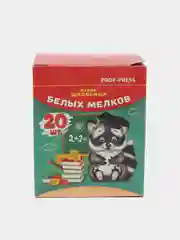 Мел цветной