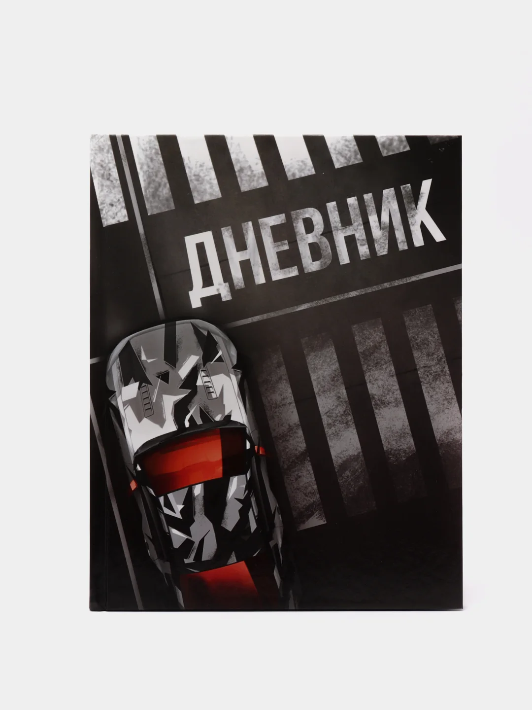 Приглушённый хаки школьный дневник для 1-11 класса, 40 страниц, А5