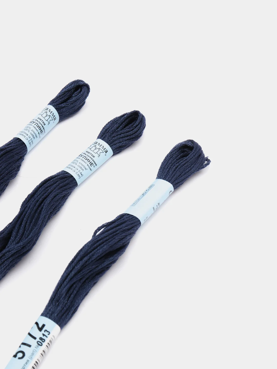 Коралловый меланж мулине, нитки для вышивания Gamma, 100% хлопок, номера цветов 5170 - 5220