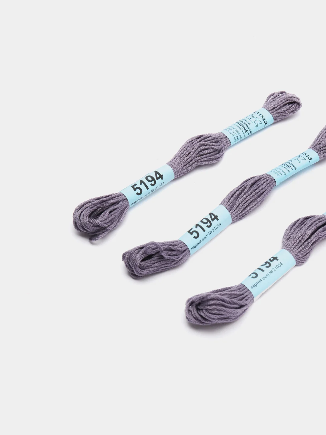 Индиго мулине, нитки для вышивания Gamma, 100% хлопок, номера цветов 5170 - 5220