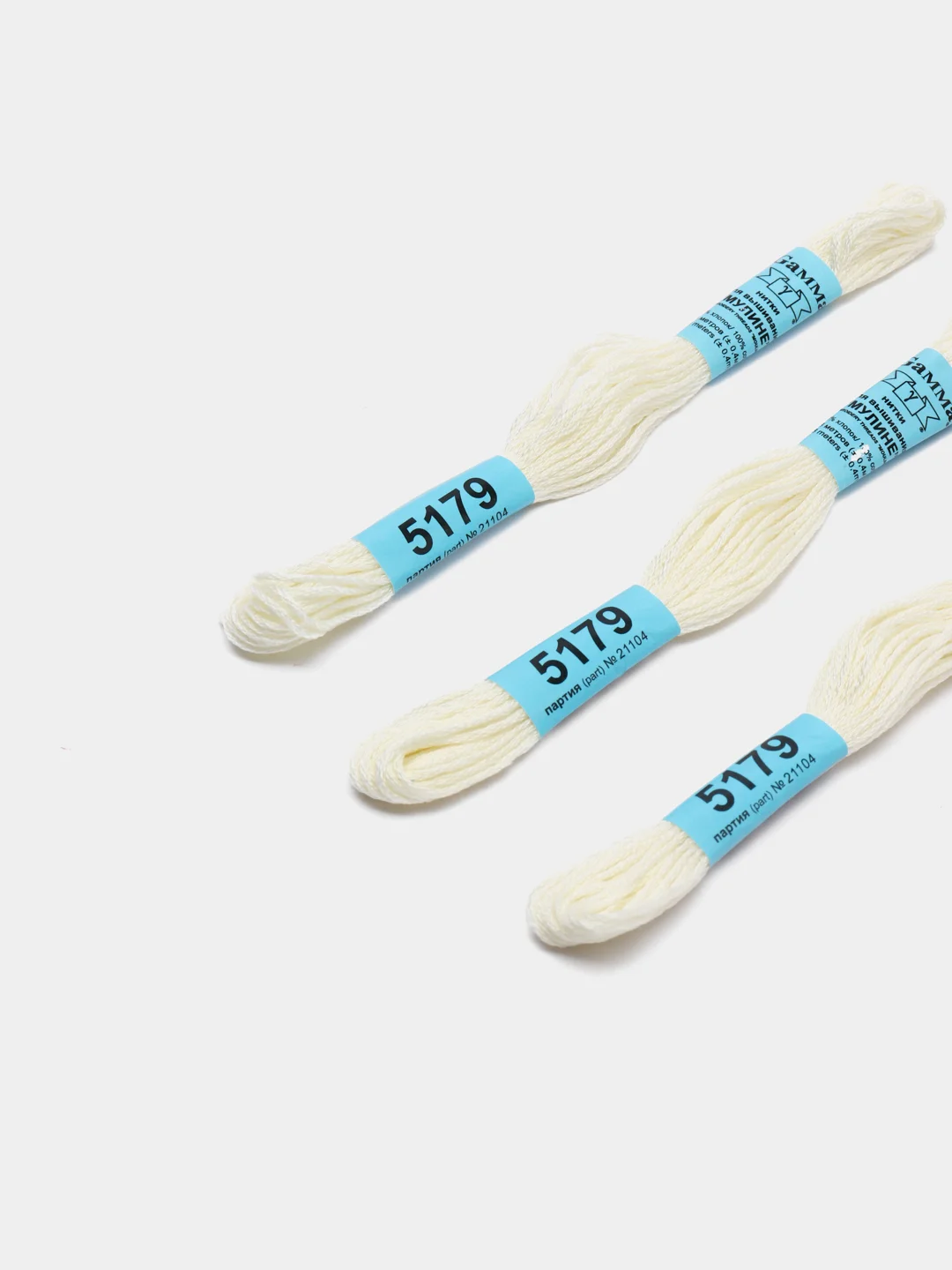 Ледяной мулине, нитки для вышивания Gamma, 100% хлопок, номера цветов 5170 - 5220