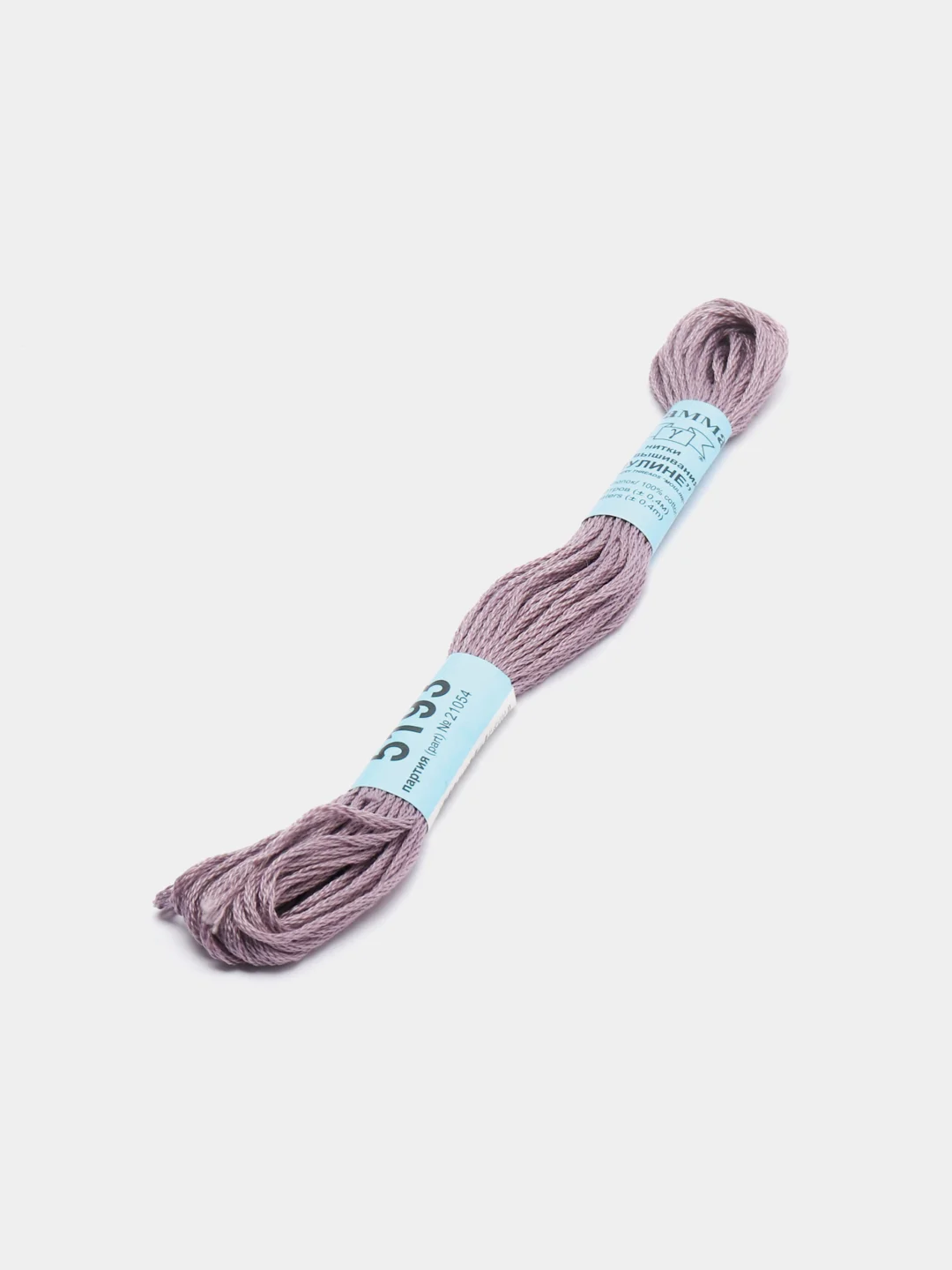 Золотой мулине, нитки для вышивания Gamma, 100% хлопок, номера цветов 5170 - 5220