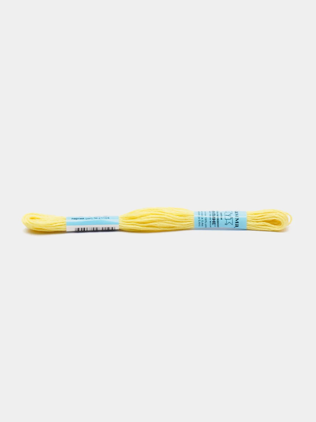 Лесной зеленый мулине, нитки для вышивания Gamma, 100% хлопок, номера цветов 5170 - 5220