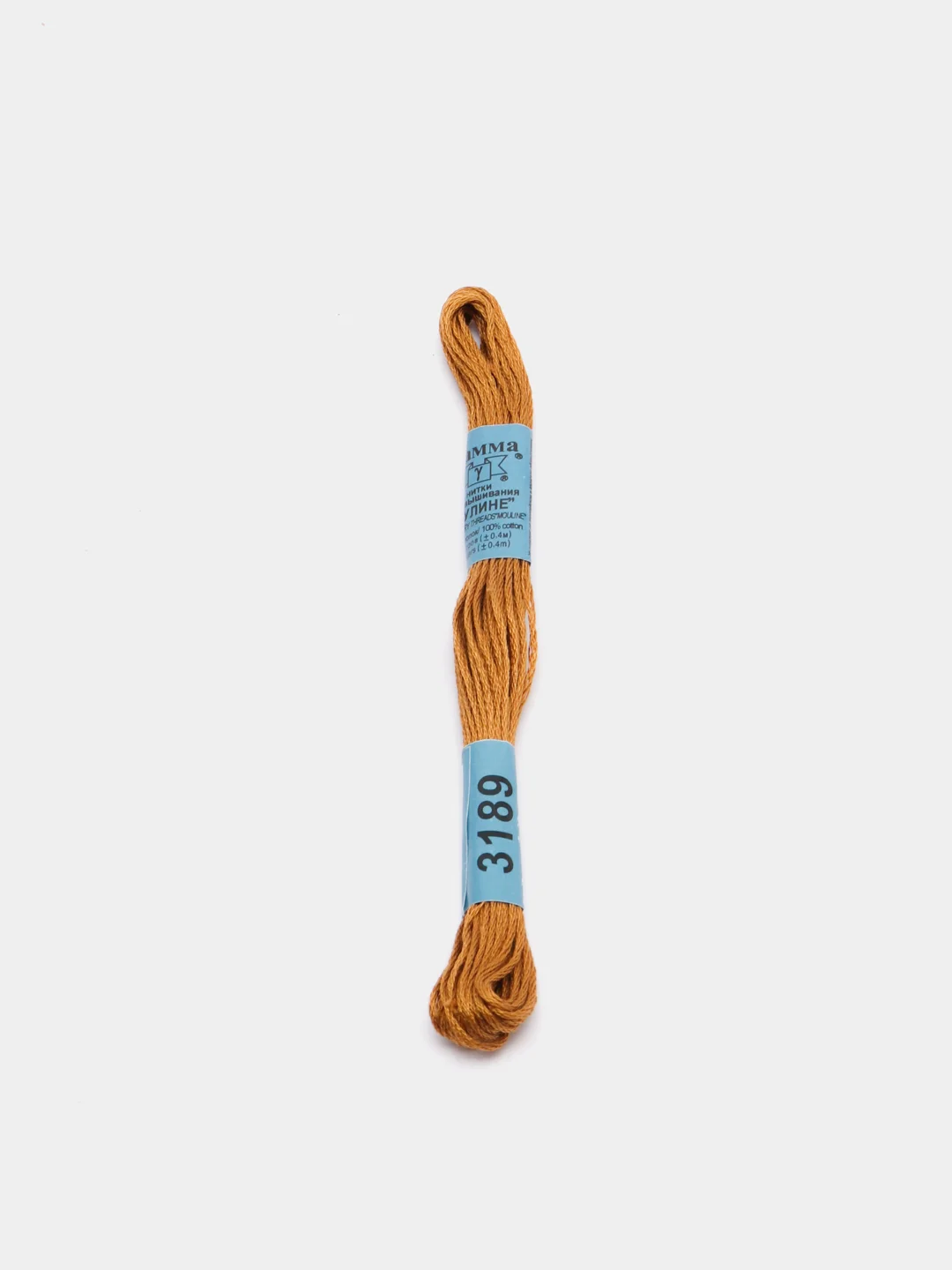 Индиго нитки для вышивания мулине Gamma, 100% хлопок, номера цветов 3100-3199