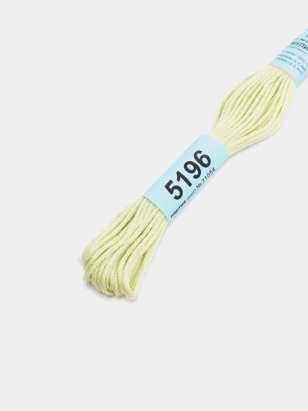 Конфетный мулине, нитки для вышивания Gamma, 100% хлопок, номера цветов 5170 - 5220