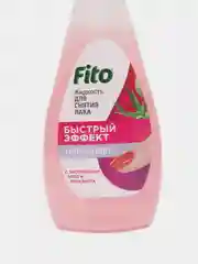 Жидкость для снятия лака "Быстрый эффект" с экстрактами алоэ, Fito косметик, 100 мл