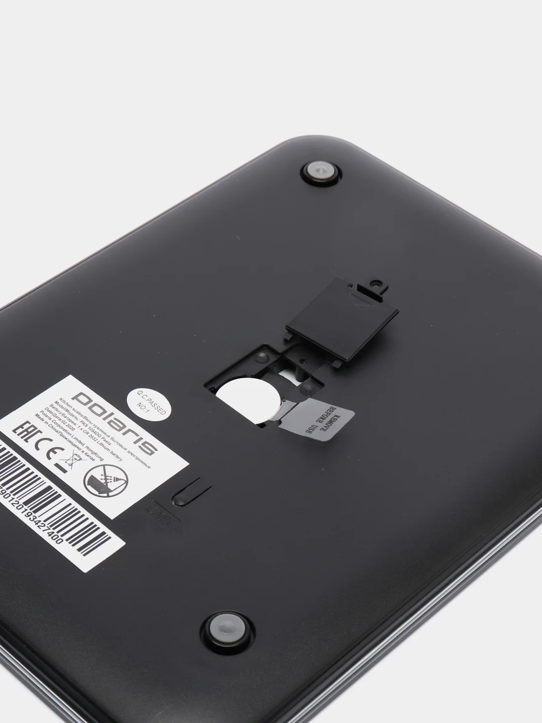 Весы кухонные Polaris PKS 1054DG Pasta
