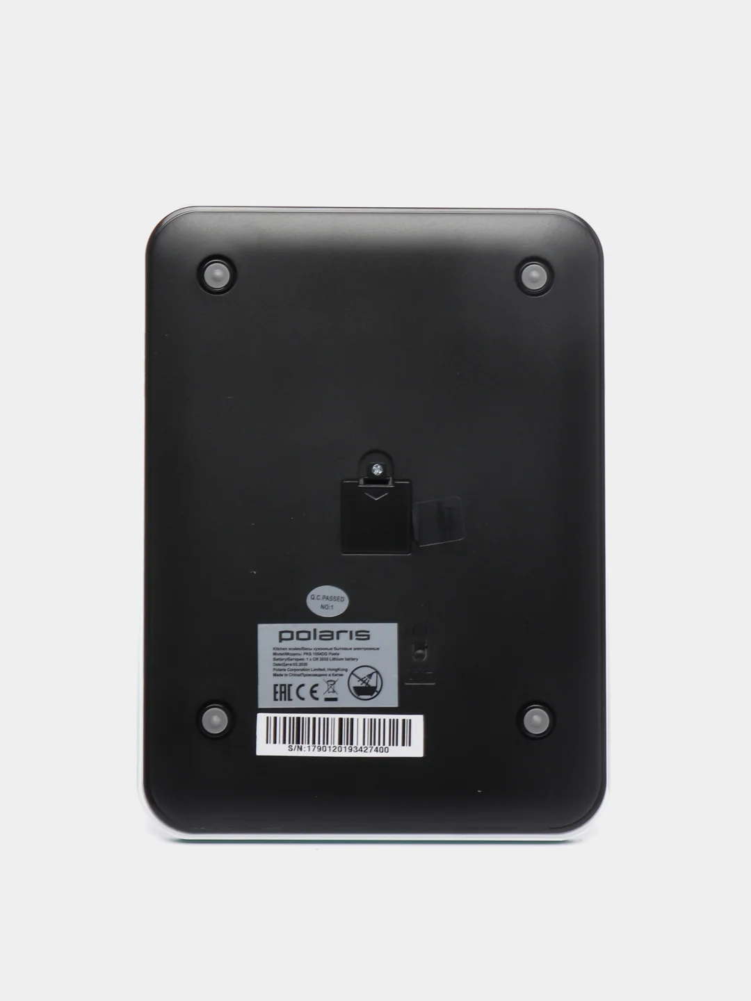 Весы кухонные Polaris PKS 1054DG Pasta