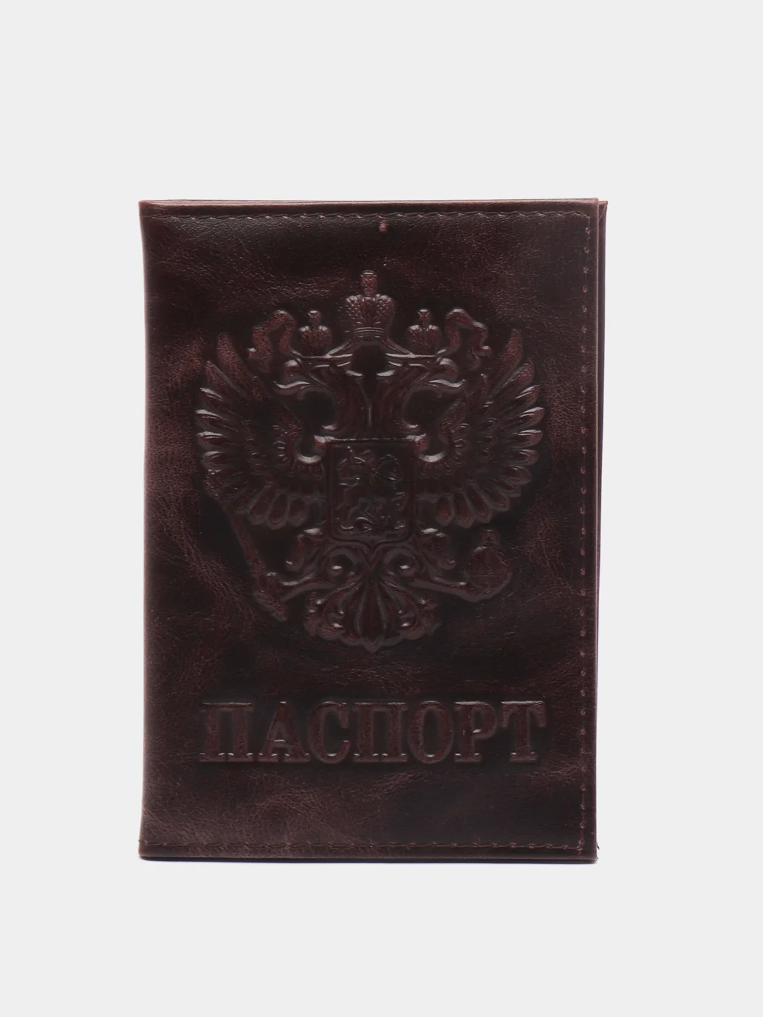 Обложка для паспорта из натуральной кожи