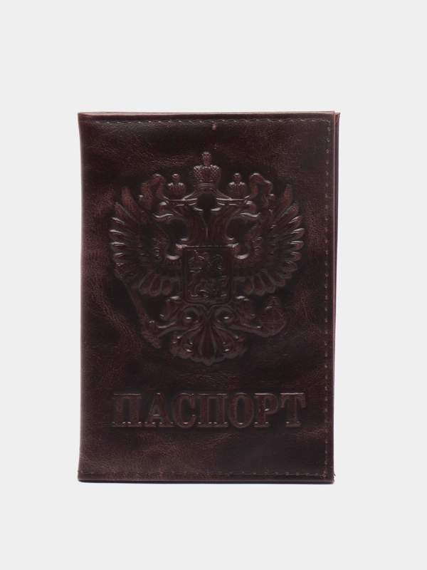 Обложка для паспорта из натуральной кожи