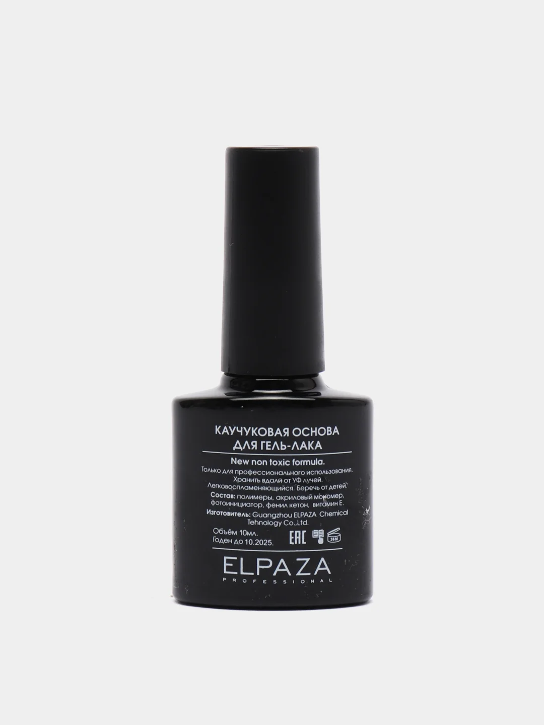 База каучуковая для гель лака, Elpaza Rubber Base Coat, 10 мл