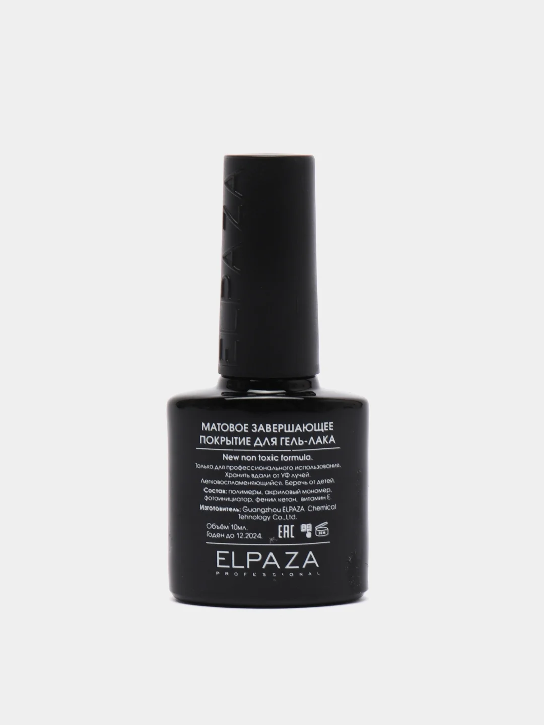 Матовый топ Elpaza Matte Top Coat
