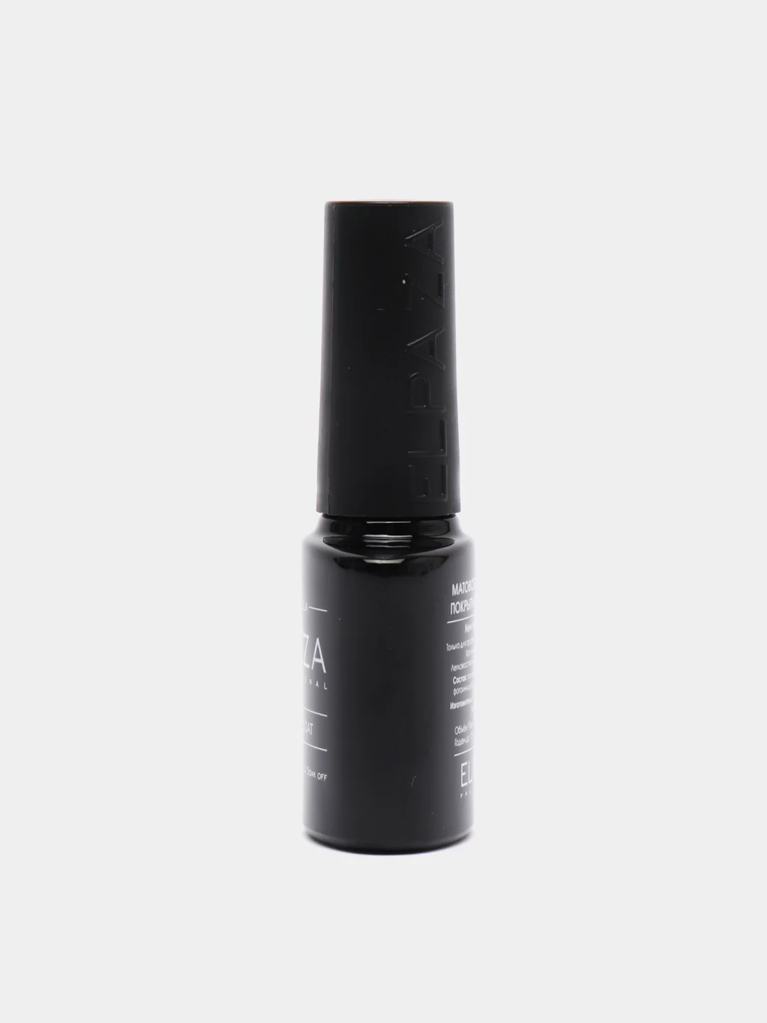 Матовый топ Elpaza Matte Top Coat