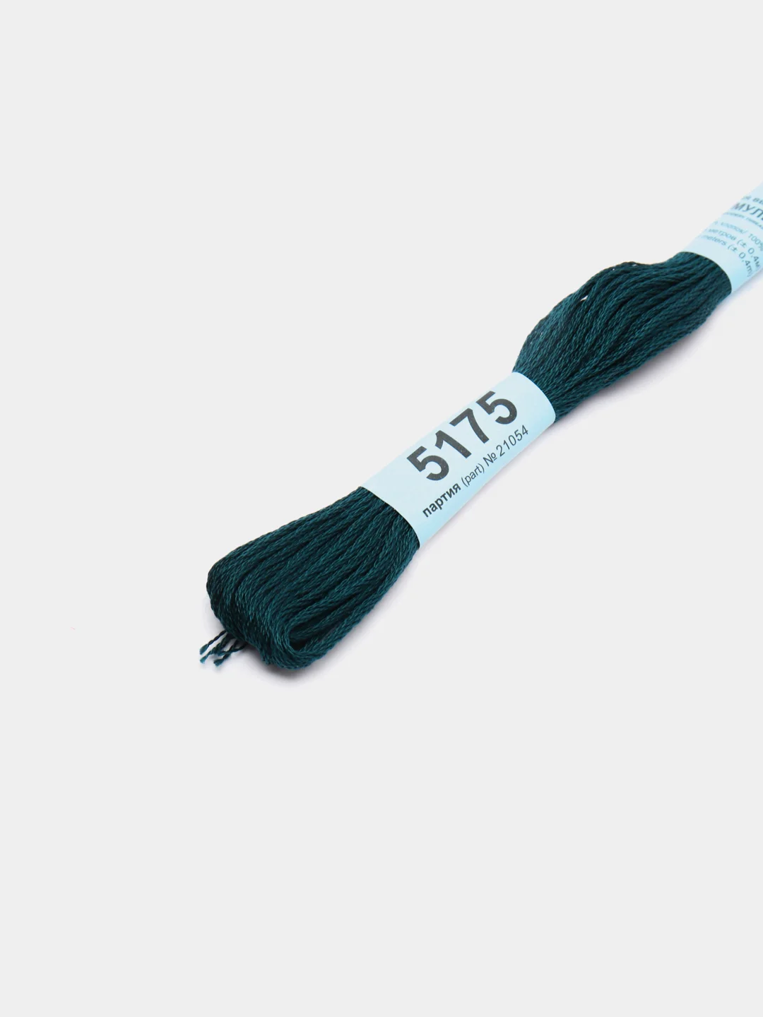 Кремовый мулине, нитки для вышивания Gamma, 100% хлопок, номера цветов 5170 - 5220