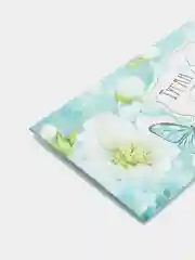 Конверт для денег на татарском языке " С Днем рождения "