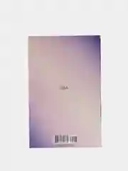 Открытка средняя двойная на татарском языке  Размер, мм 189x123   " С праздником 8 марта "
