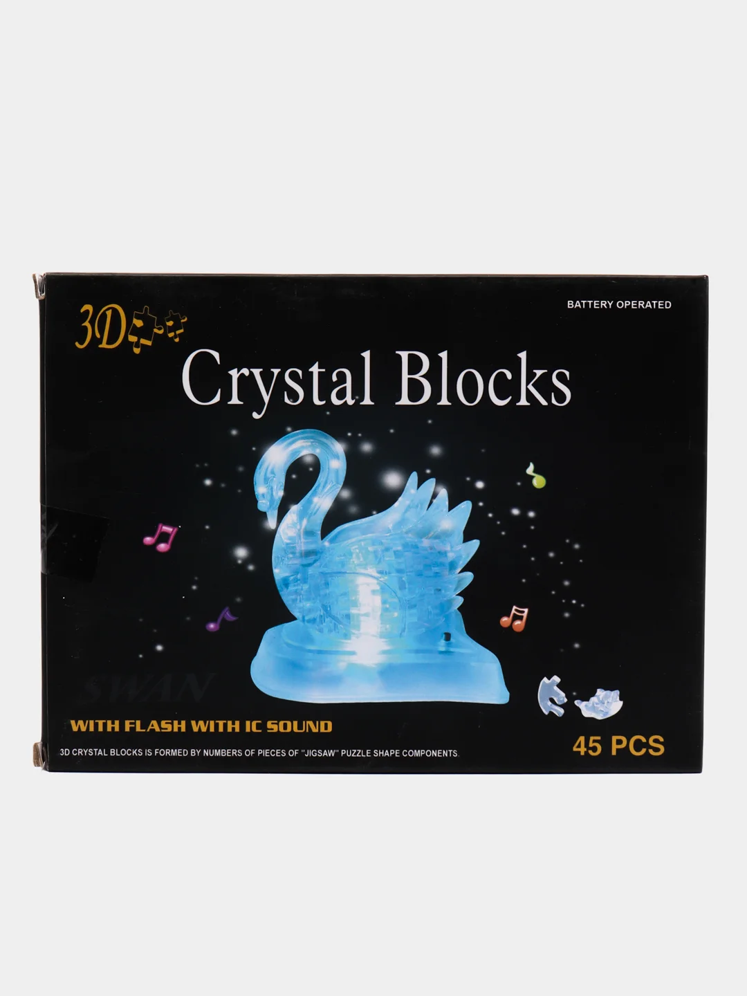 Серый лебедь со светом и музыкой 3D Crystal Blocks Puzzle (3D Пазл / Головоломка IQ 3D puzzle)