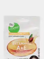 Маска для лица Витамины А+Е для сияния кожи, Fito косметик, 10 мл