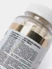 БАД Коллаген Collagen Reco, aTech nutrition, 120 капс