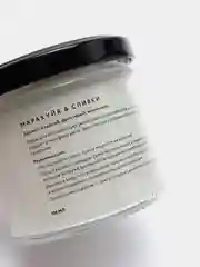 Ароматическая свеча Laboratorium, маракуйя и сливки