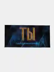 Конверт для денег "Ты совершенна"